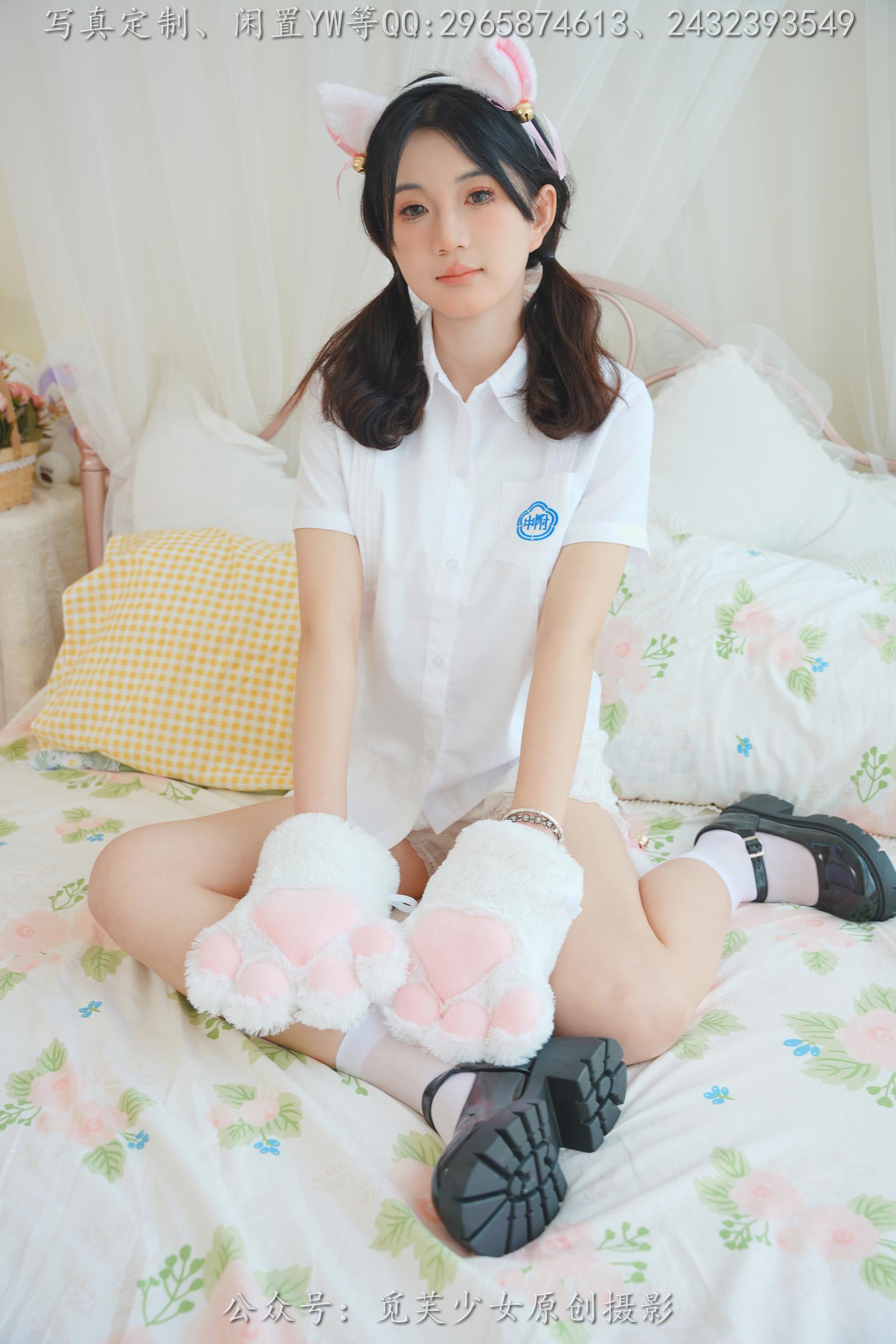 觅芙少女原版合辑打包下载（持续更新）