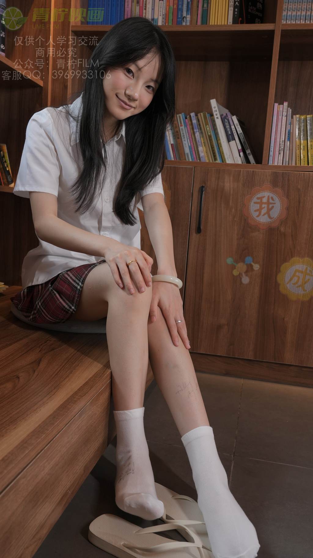 青柠映画-阿慌JK书吧[111P/3V/2.83GB]